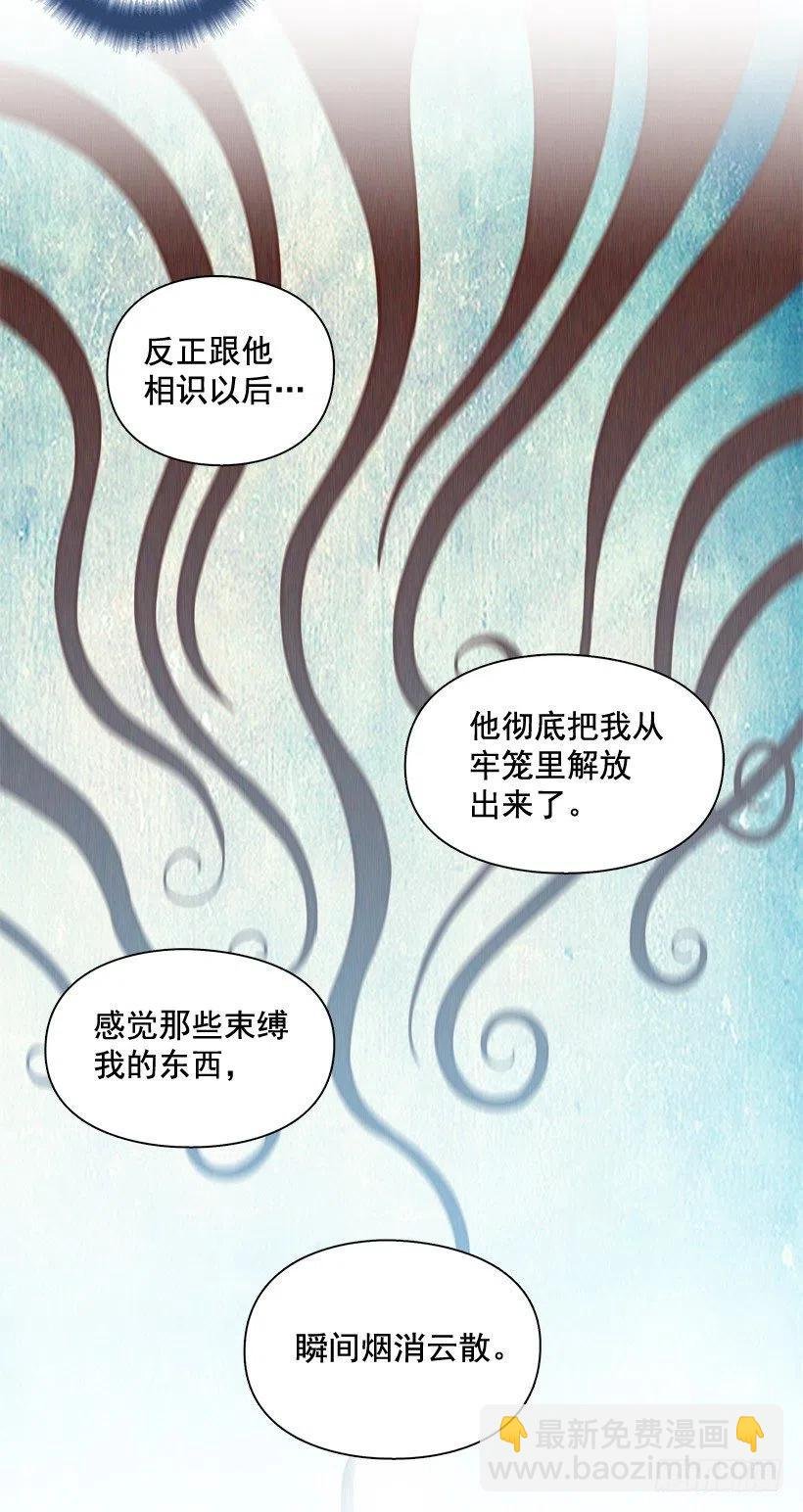 陌生的敌意