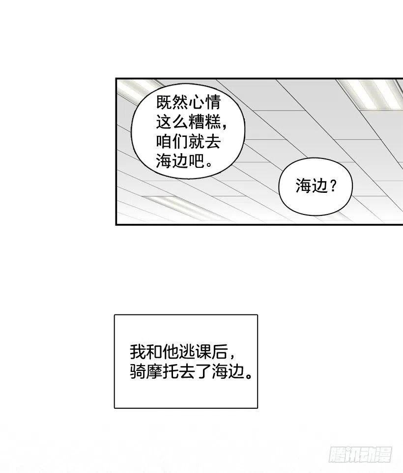 弟弟的报复