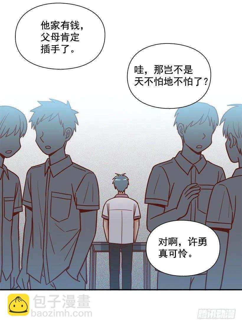 弟弟的报复