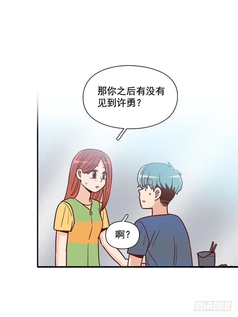 弟弟的报复