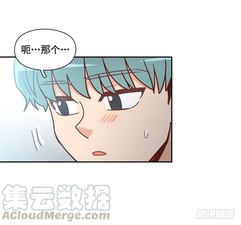 弟弟的报复
