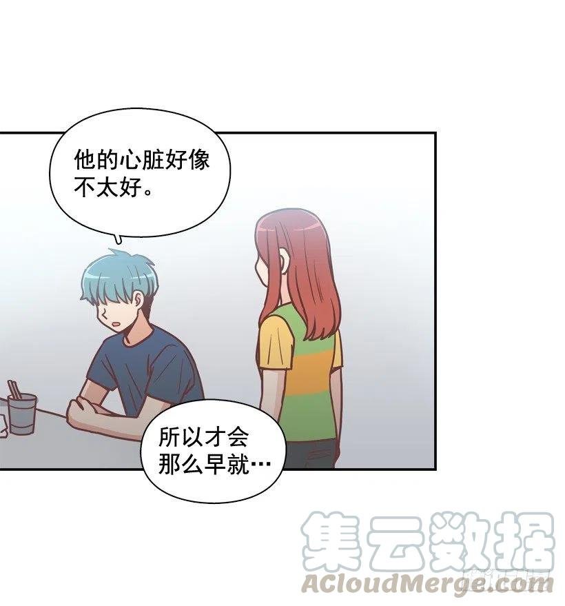 弟弟的报复
