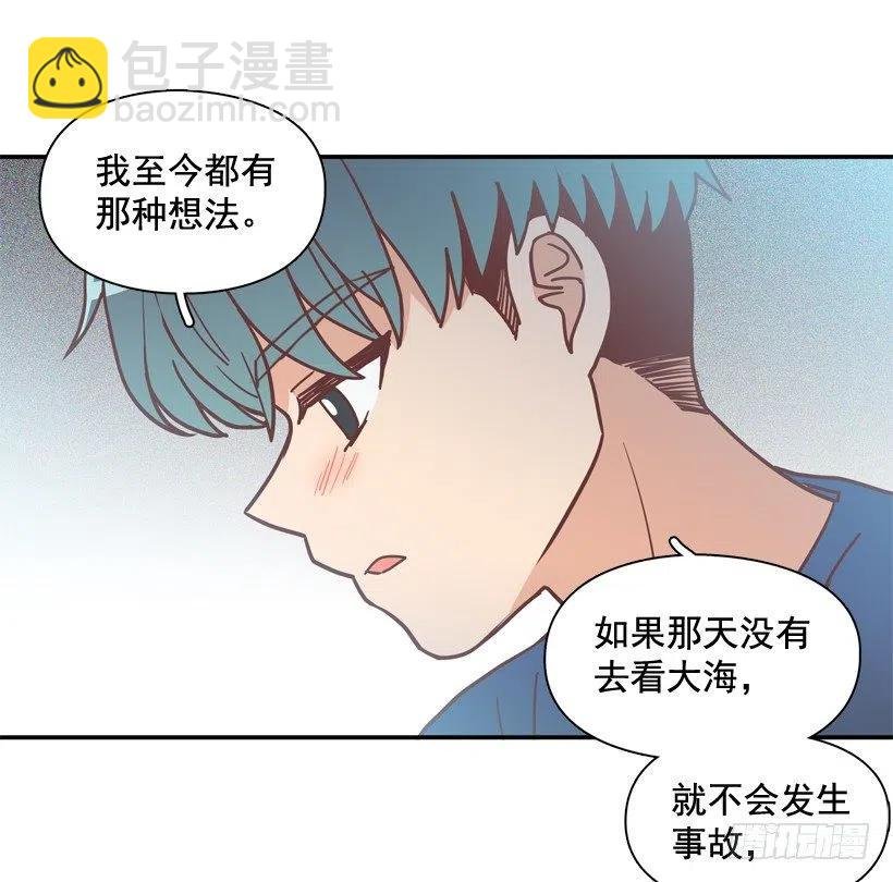 弟弟的报复