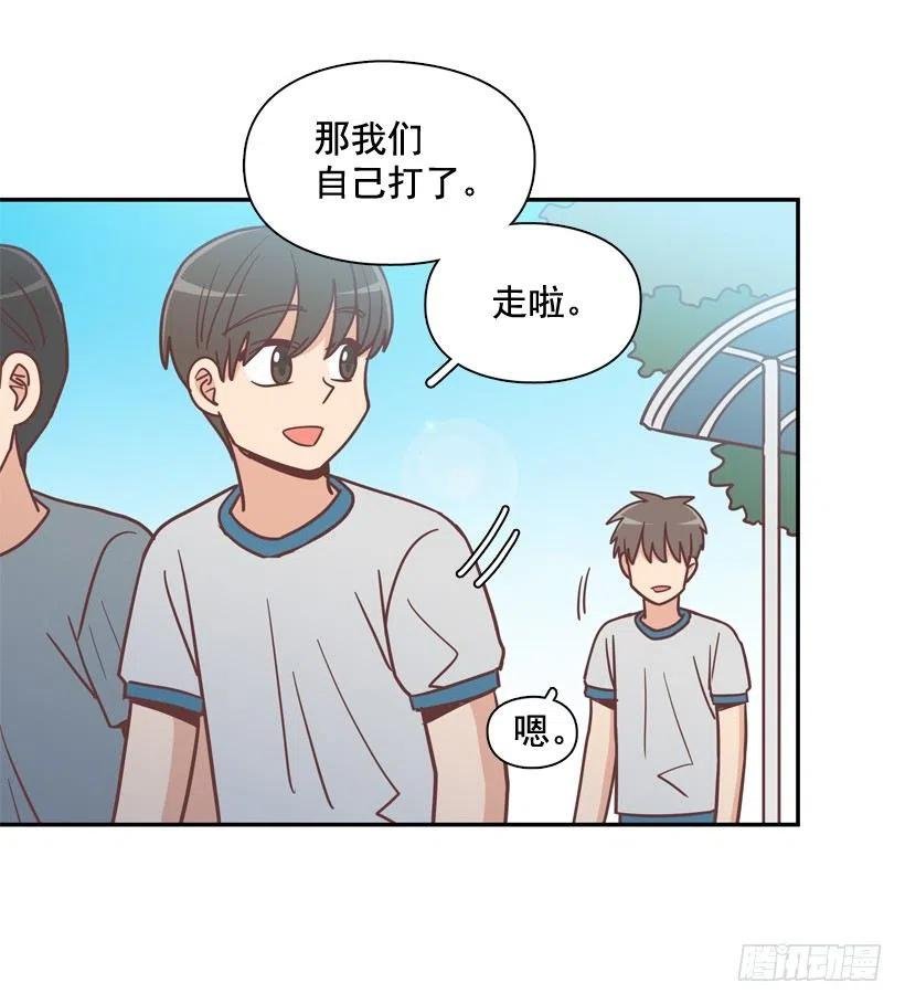 弟弟的报复