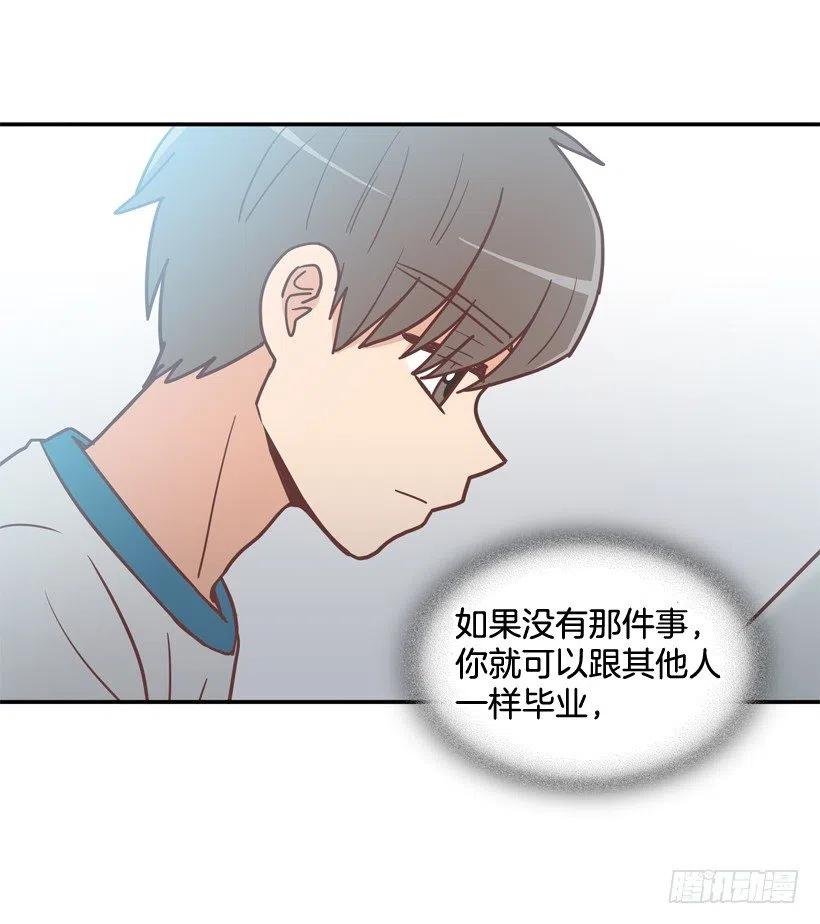 弟弟的报复
