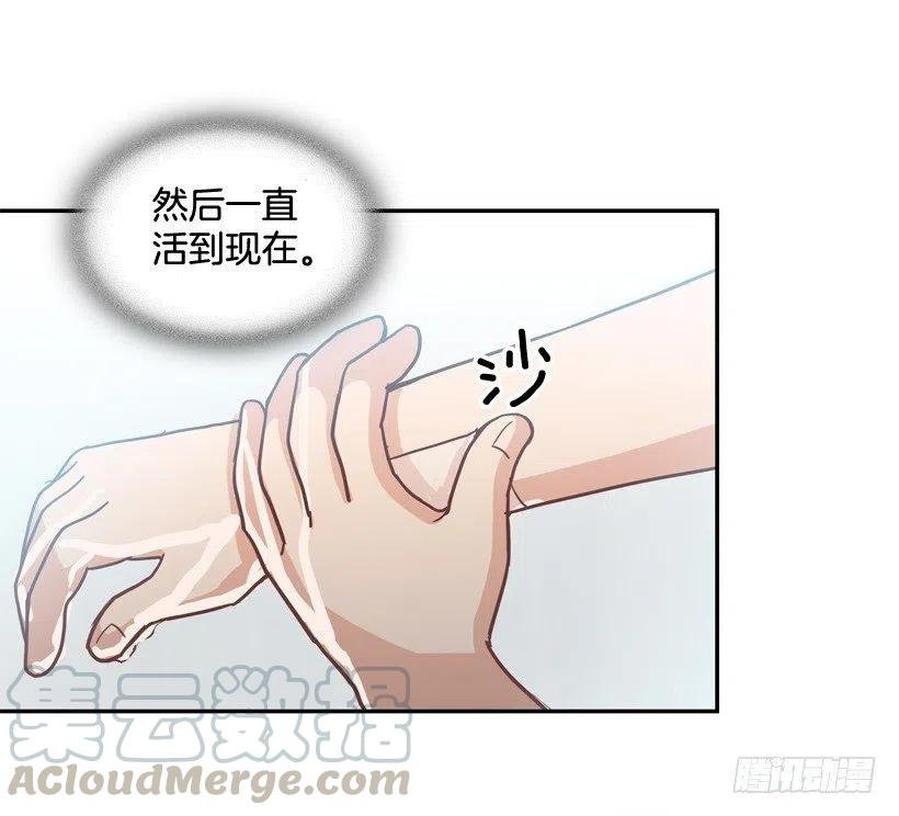 弟弟的报复