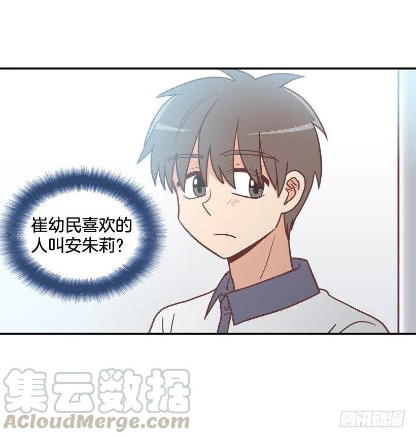 弟弟的报复