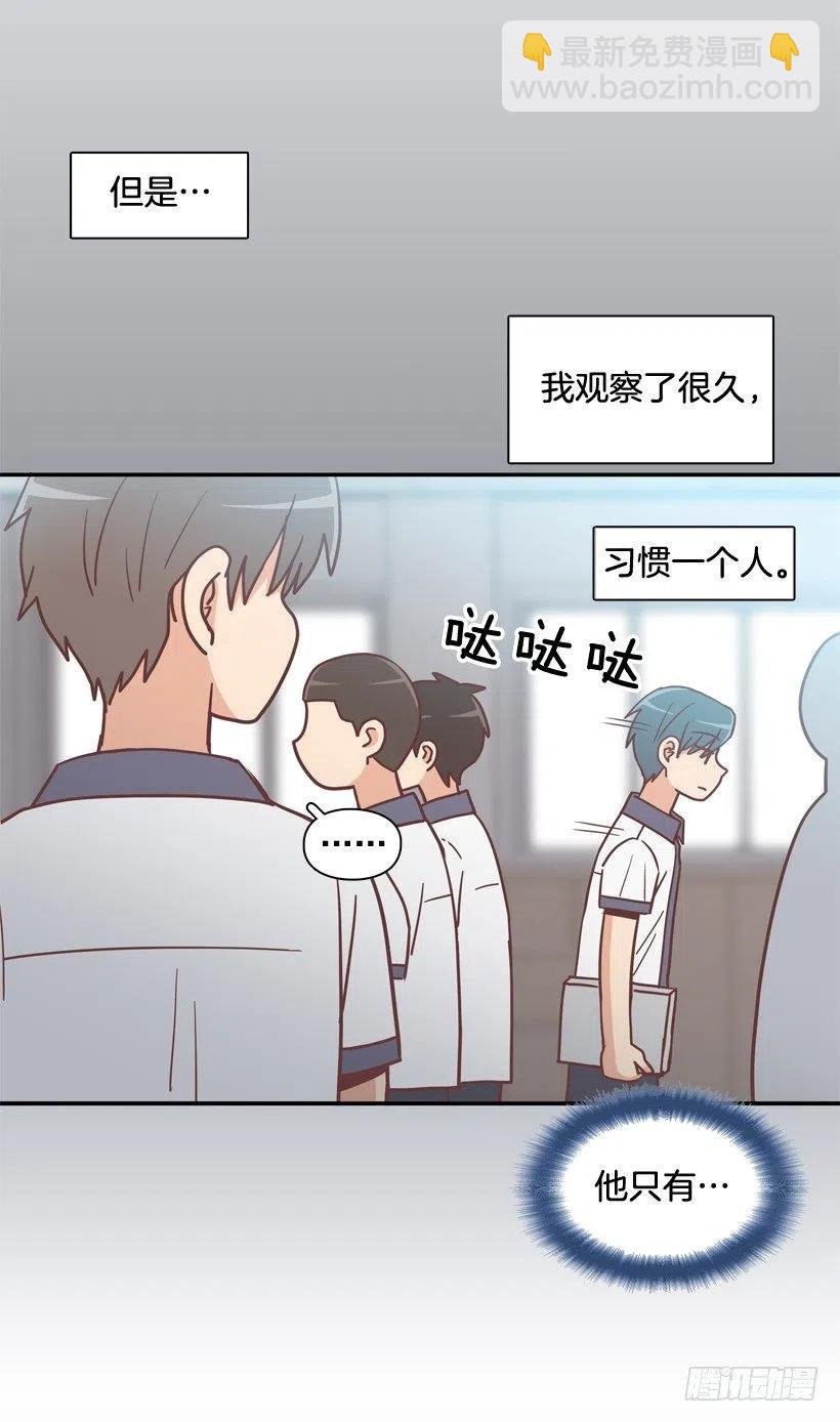 弟弟的报复