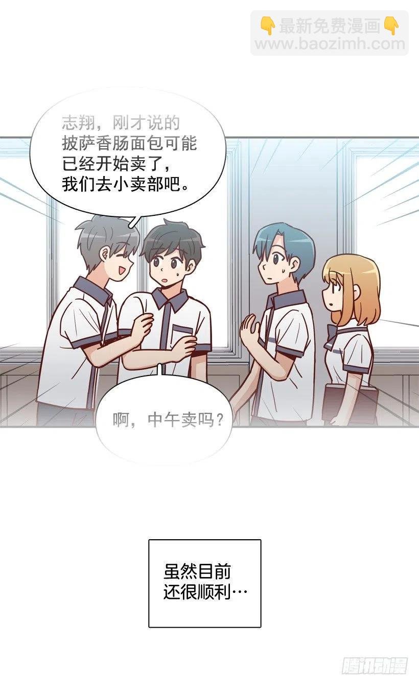 弟弟的报复