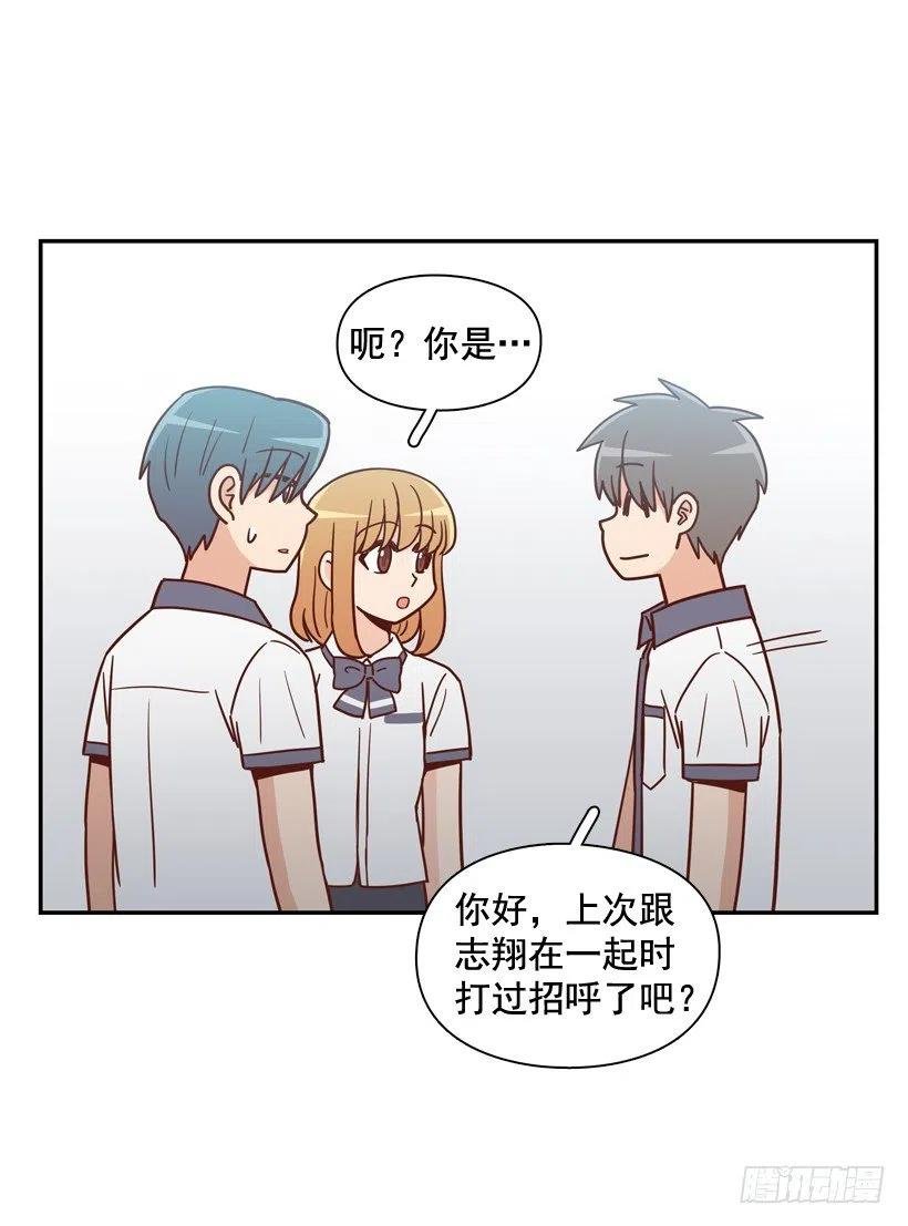 弟弟的报复