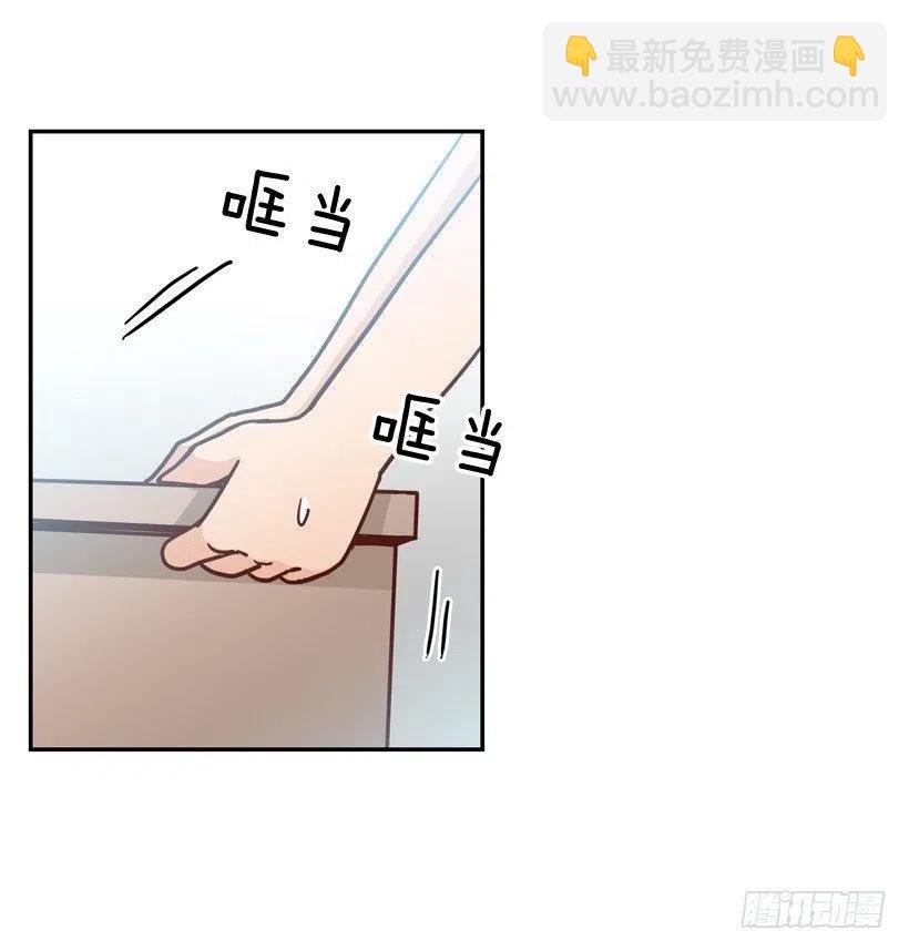 来自朱莉的嫉妒