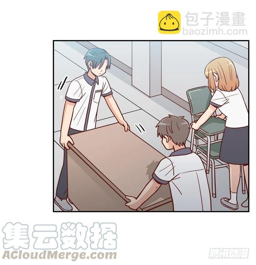 来自朱莉的嫉妒