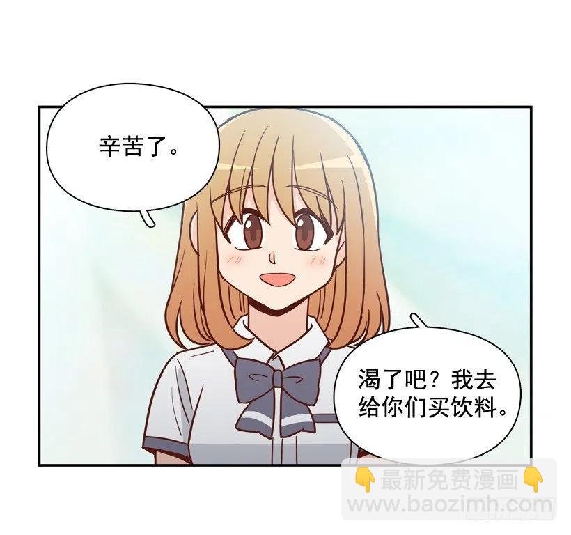 来自朱莉的嫉妒