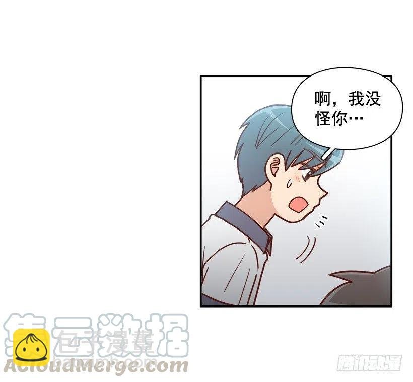 来自朱莉的嫉妒