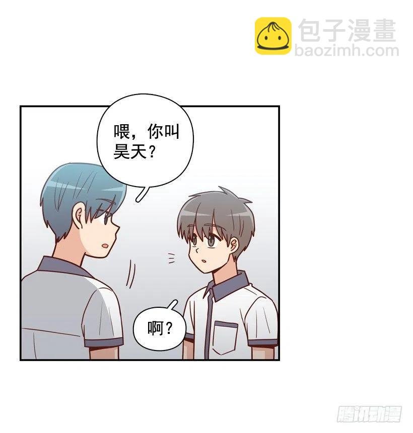 来自朱莉的嫉妒