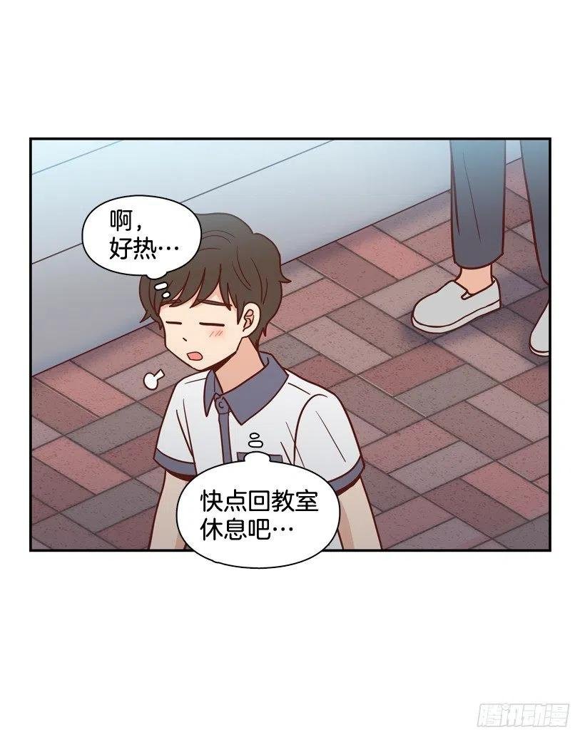 来自朱莉的嫉妒