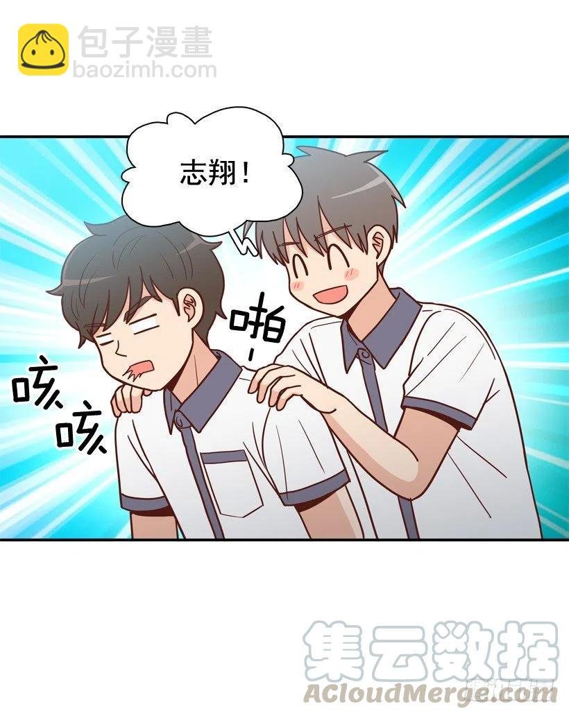 来自朱莉的嫉妒