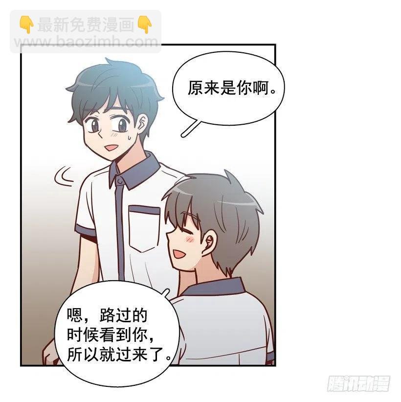 来自朱莉的嫉妒