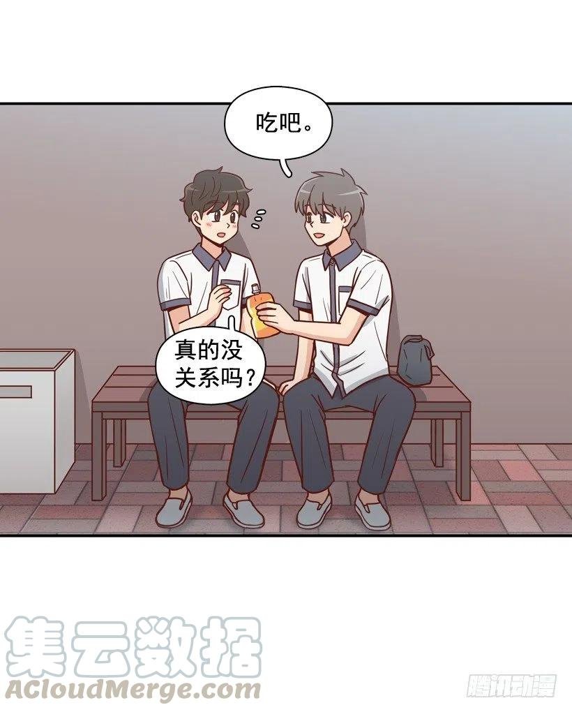 来自朱莉的嫉妒
