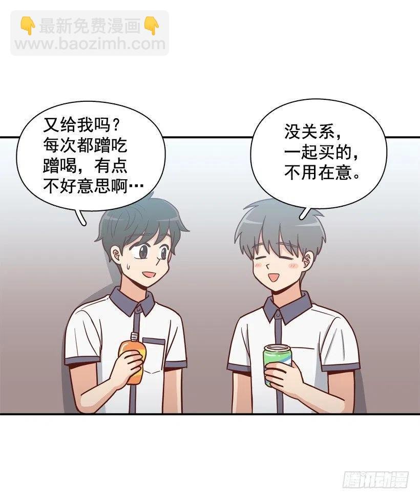 来自朱莉的嫉妒