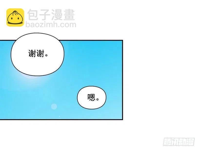 来自朱莉的嫉妒