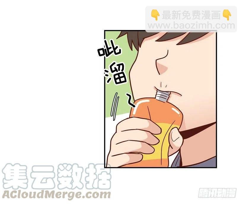 来自朱莉的嫉妒