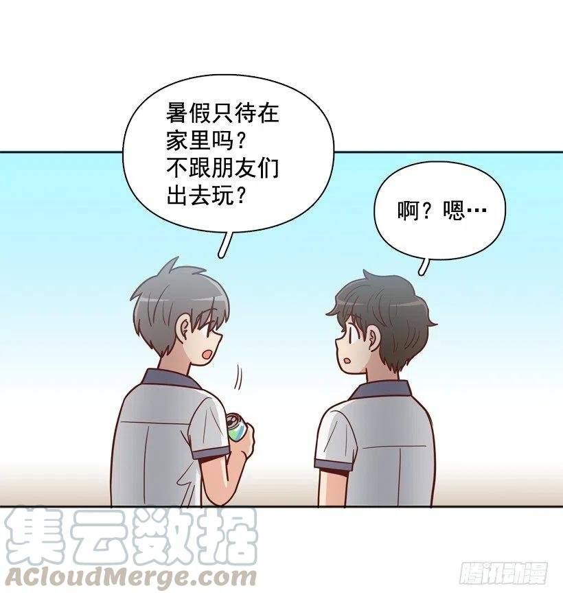 来自朱莉的嫉妒