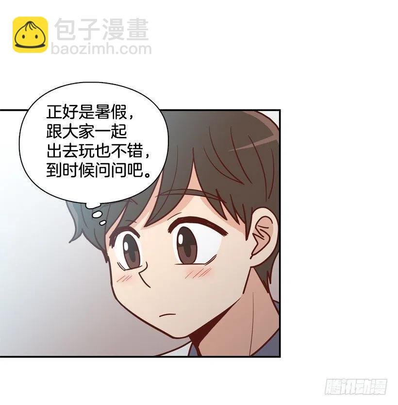 来自朱莉的嫉妒