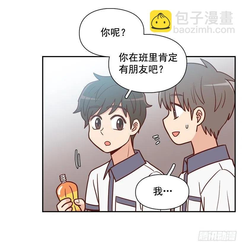 来自朱莉的嫉妒