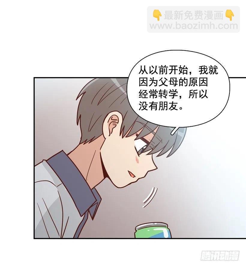 来自朱莉的嫉妒