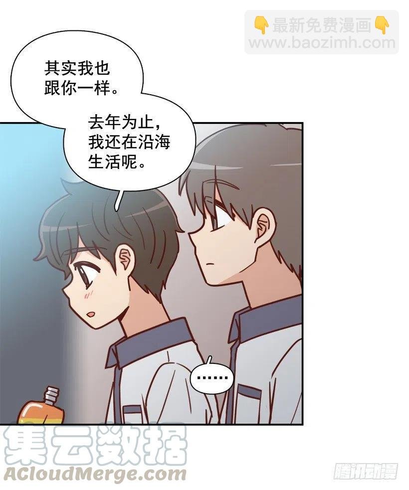 来自朱莉的嫉妒
