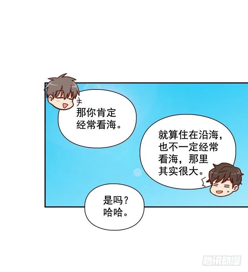 来自朱莉的嫉妒