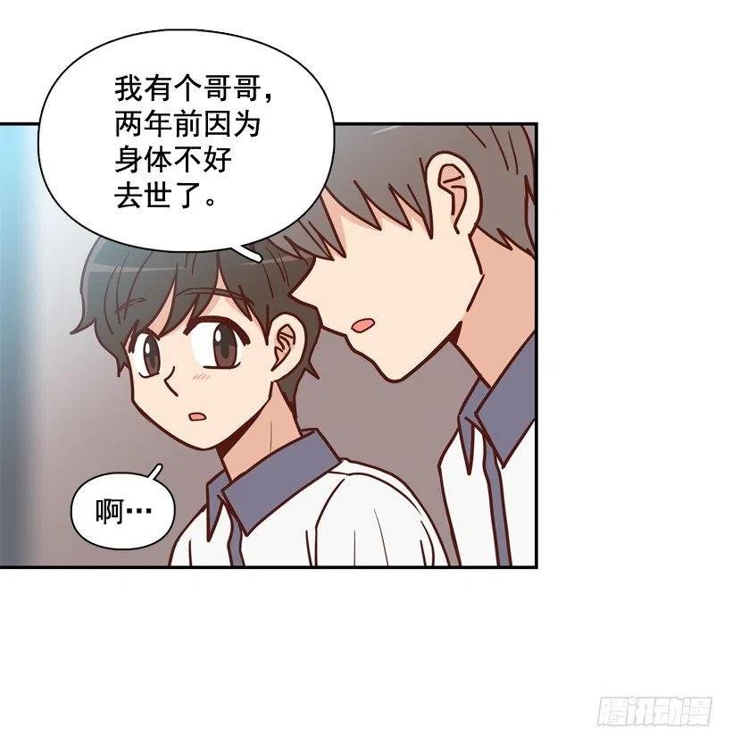 来自朱莉的嫉妒