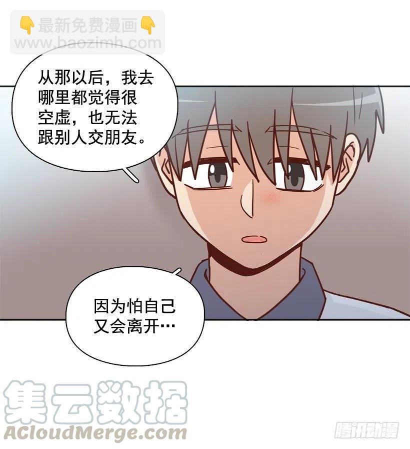 来自朱莉的嫉妒