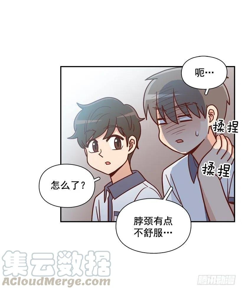 来自朱莉的嫉妒