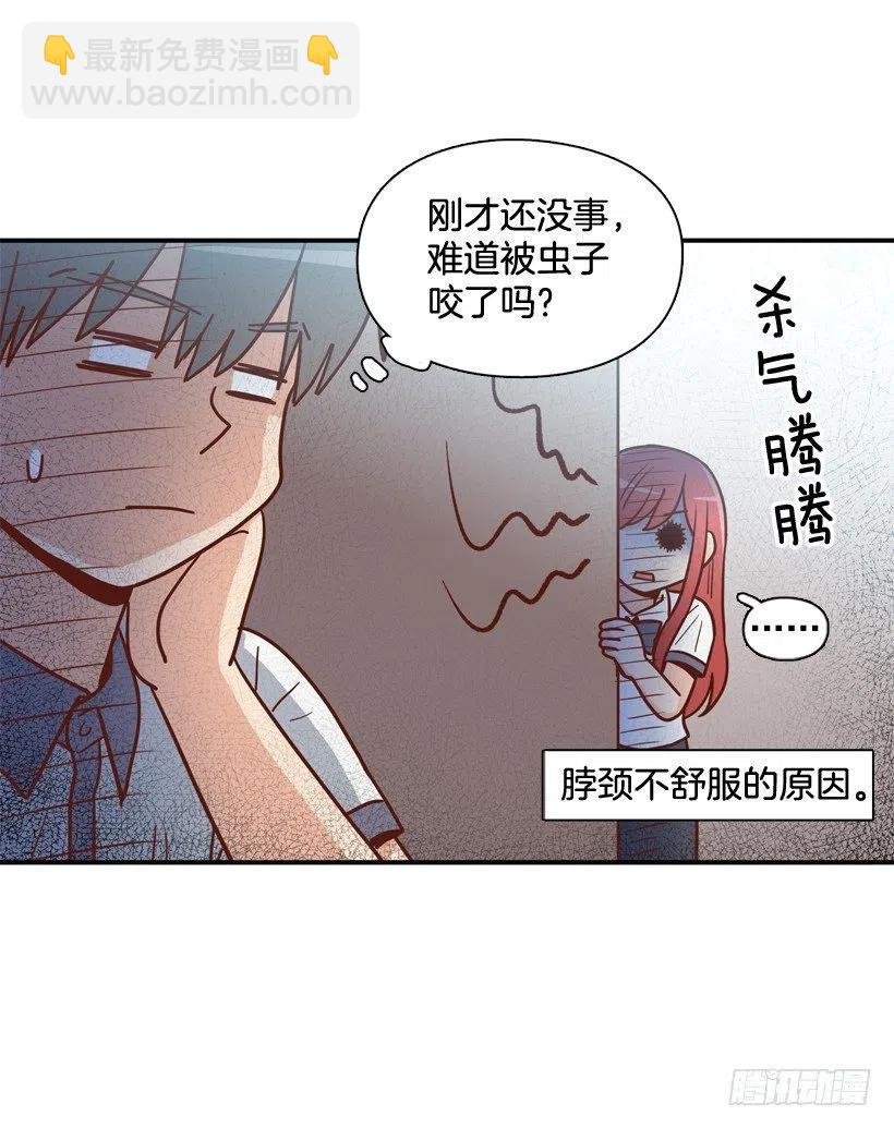 来自朱莉的嫉妒