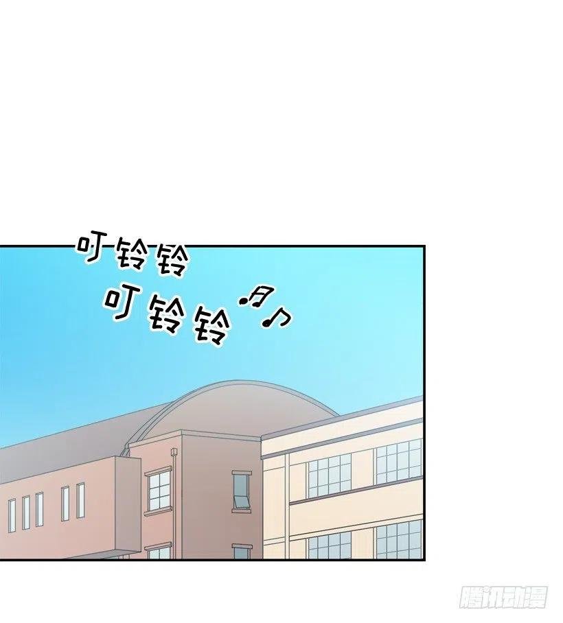 要不要去约会