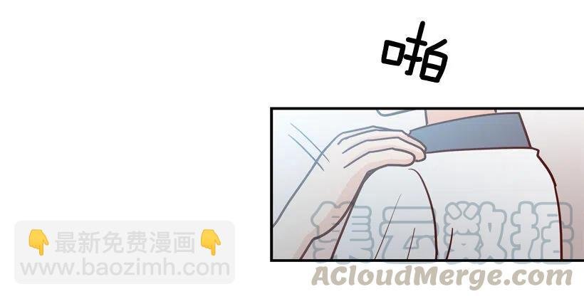 要不要去约会