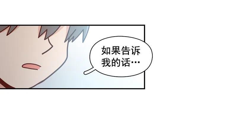 要不要去约会
