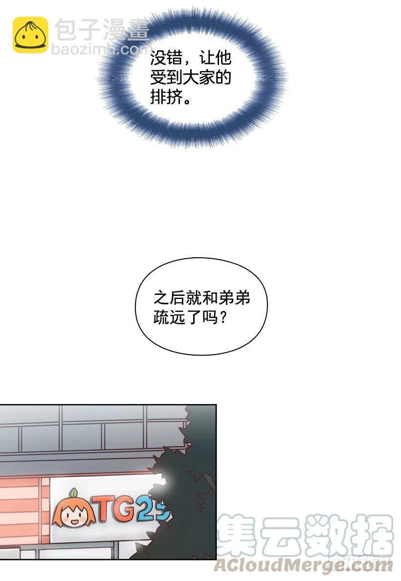 计划成功