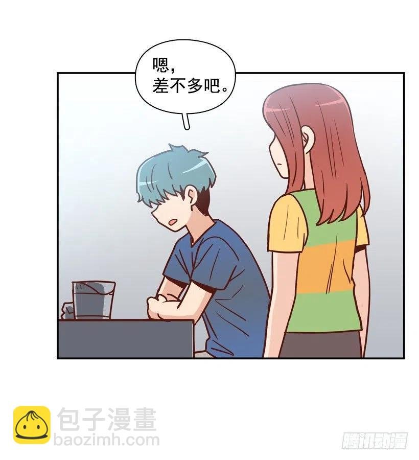 计划成功