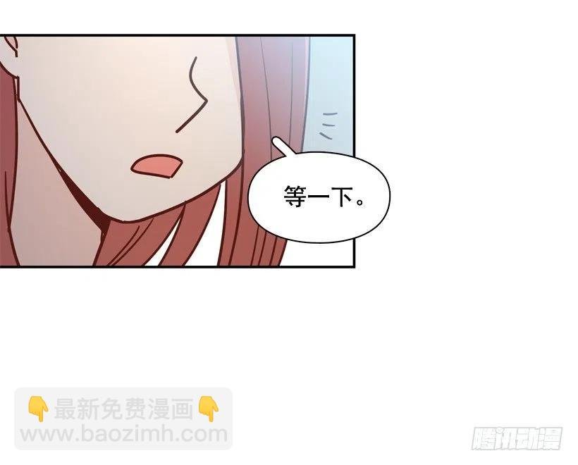 计划成功