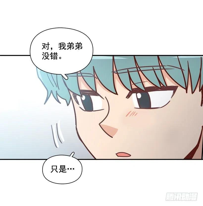 计划成功