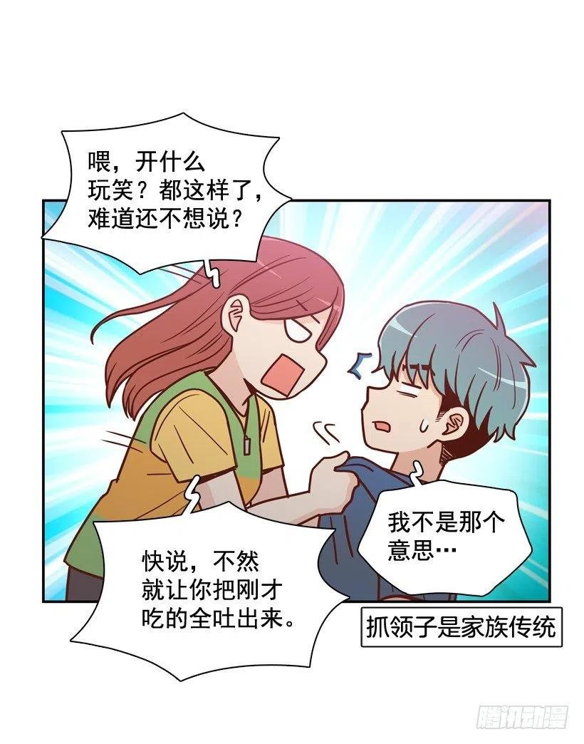计划成功
