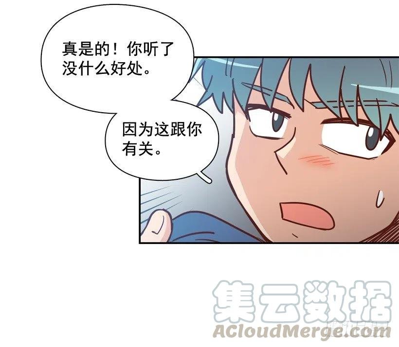 计划成功