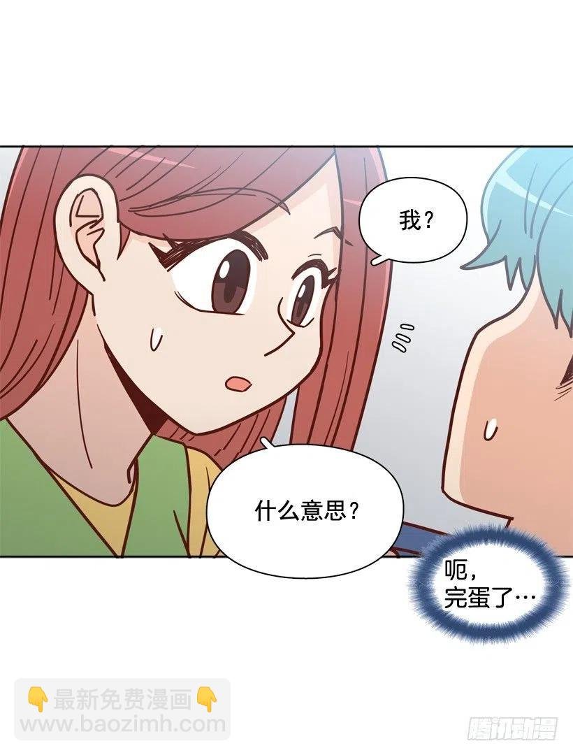 计划成功