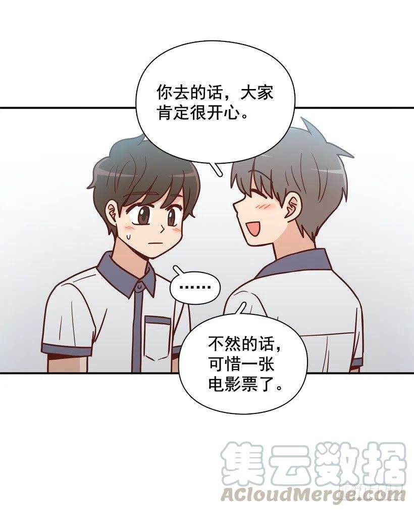计划成功