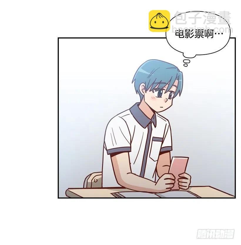 计划成功