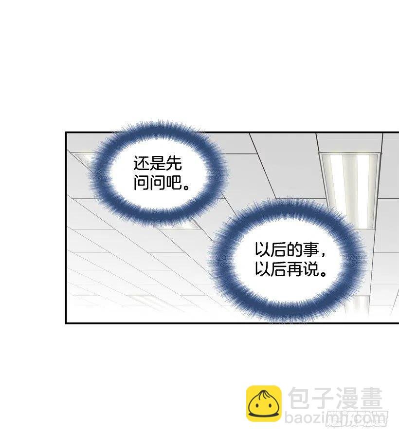 计划成功
