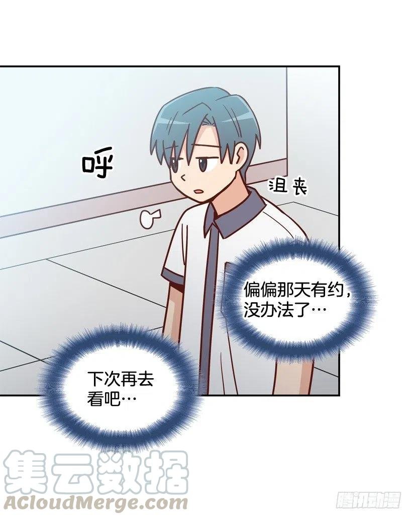 计划成功